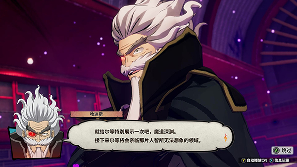 202210310555187187790008