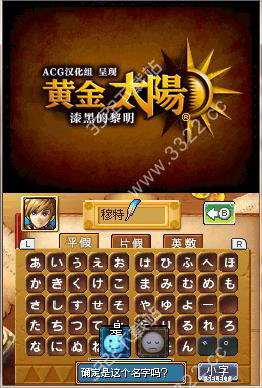 202210310556144839050002