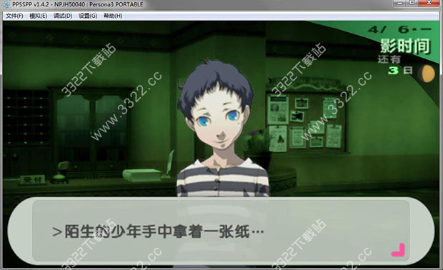 202210310556325720740003