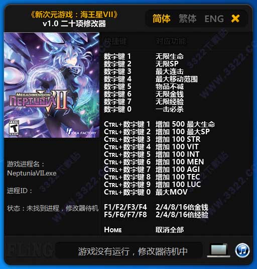 202210310557002254490000