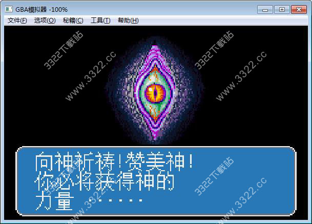 202210310558118990800002