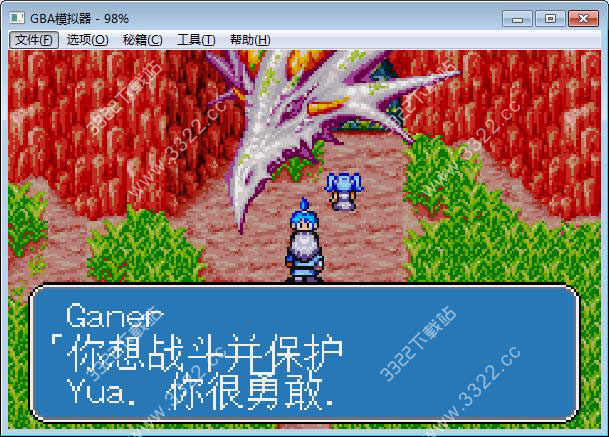 202210310558127374770004