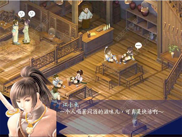 202210310558254386900007