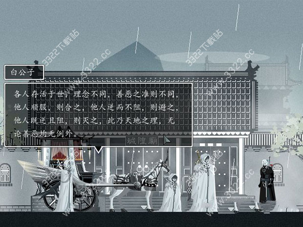 202210310558435778260003