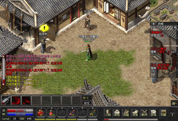 202210310558470093040001