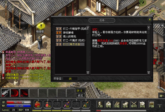 202210310558474120650002