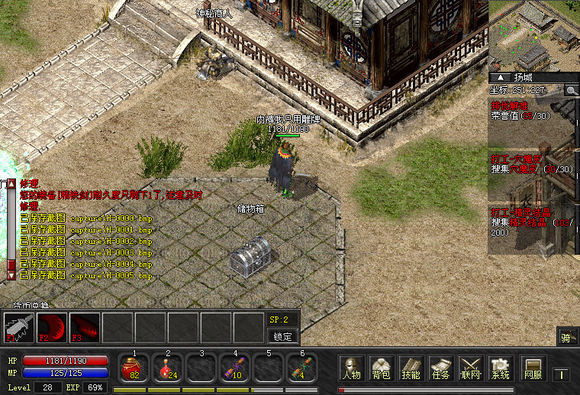 202210310558477430470003