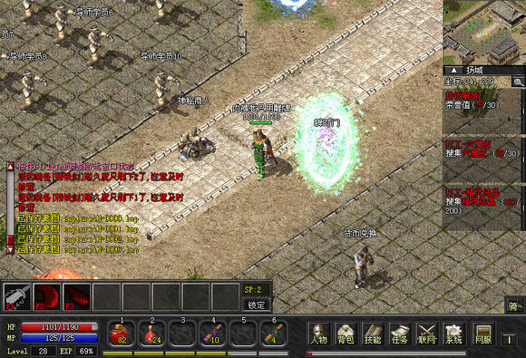 202210310558486118330005