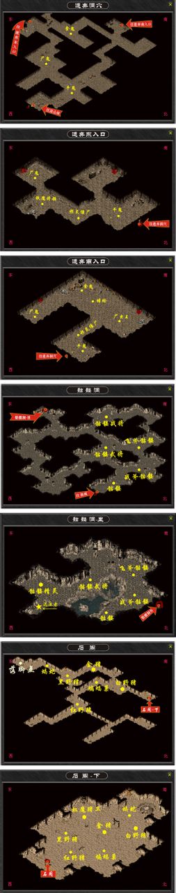 202210310558491551740006