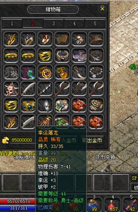 202210310558499112250008