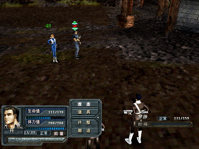 202210310558579832450002