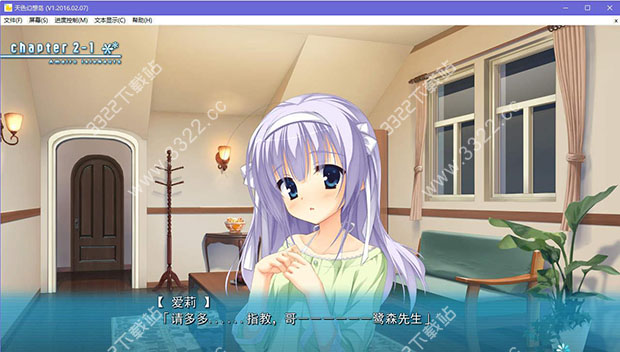 202210310559061190780016