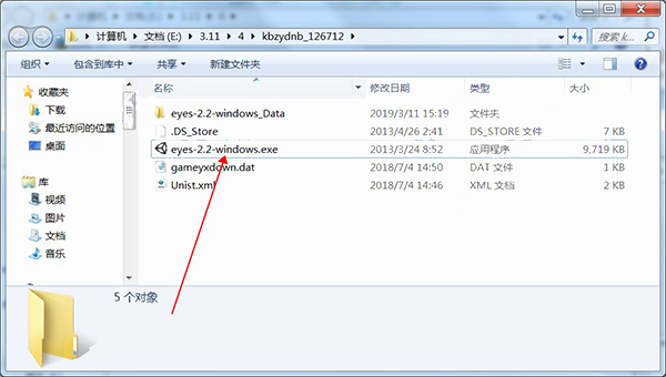 202210310559183585900001