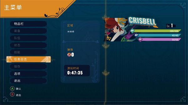 202210310559293594770005