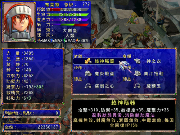 202210310559477749370012