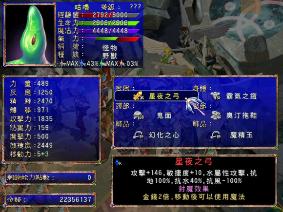 202210310559487534760015