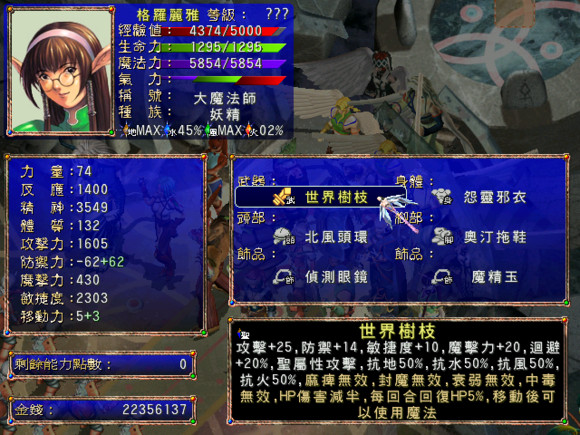 202210310559497843670018