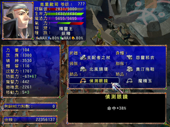 202210310559502334720019