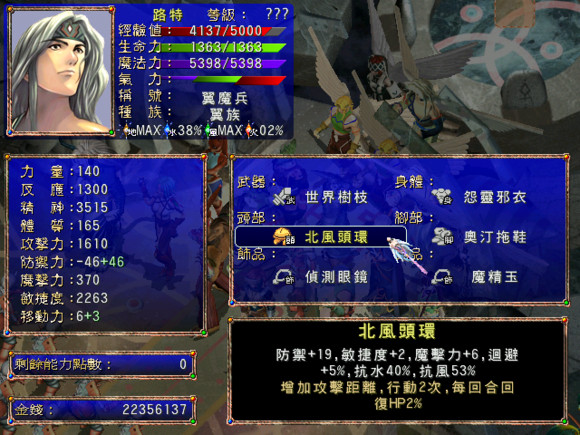 202210310559511384460021