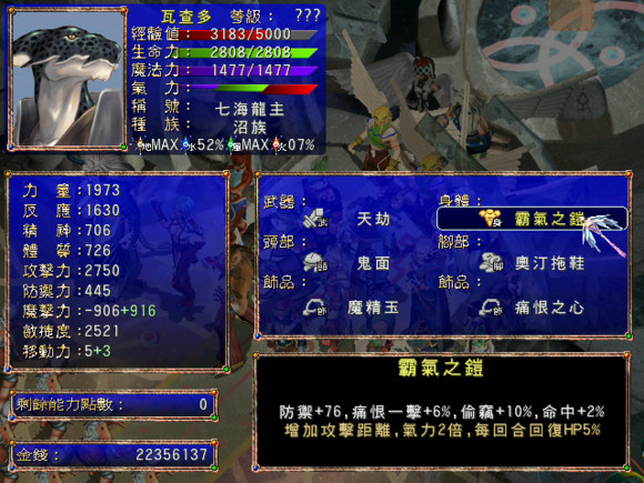 202210310559516513990022