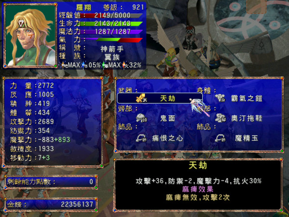 202210310559520505580023