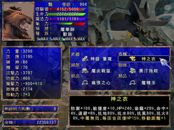 202210310559528091280025