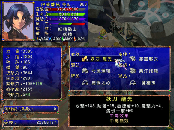 202210310559532144520026