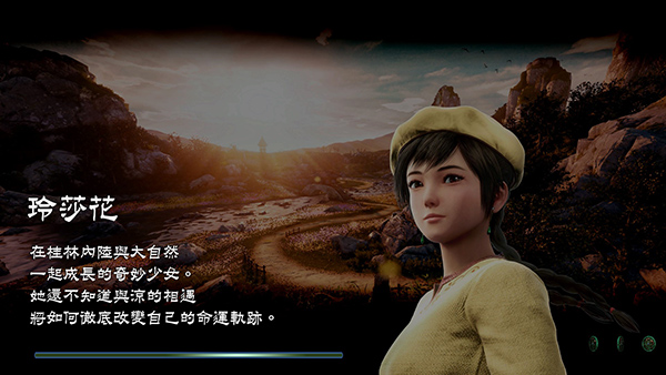 202210310600126158840008