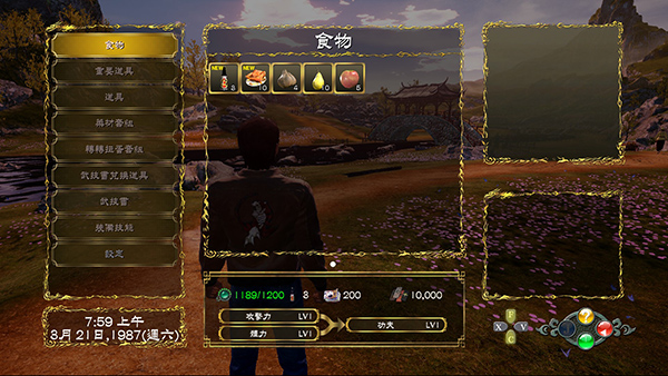 202210310600145057030013