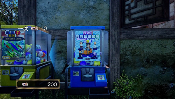 202210310600148724070014