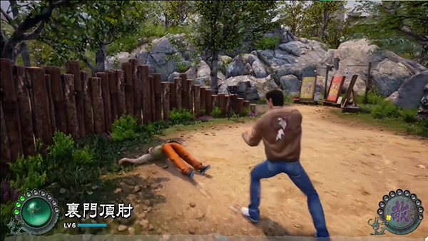 202210310600158427060016