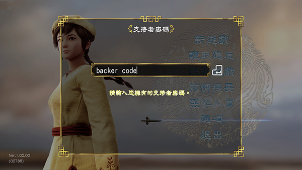 202210310600169285920019