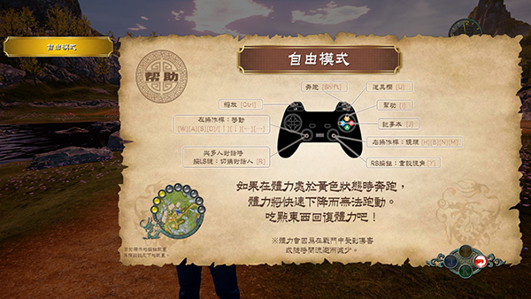 202210310600173150850020