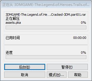 202210310600183669190002