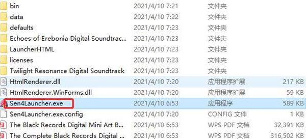 202210310600186885760003