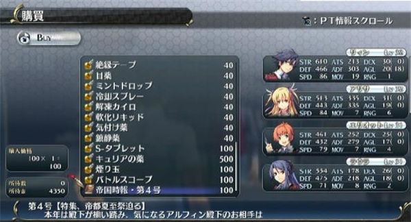 202210310600231872050018