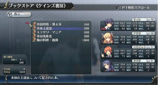 202210310600237453630020