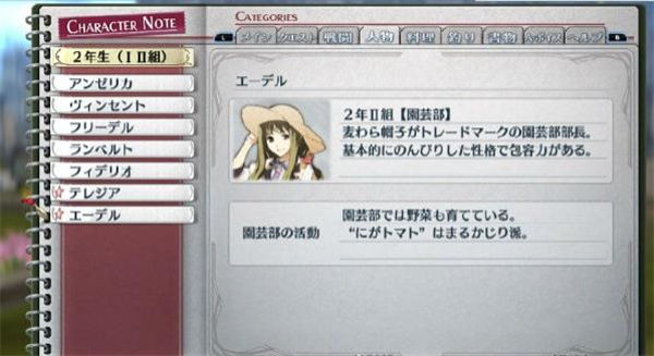 202210310600245241600022