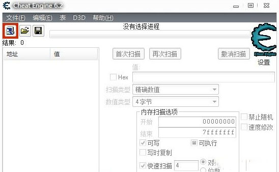 202210310600492219330001