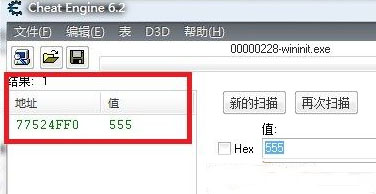 202210310600505313630006