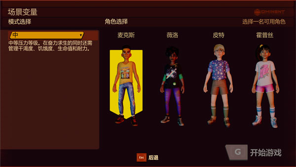 202210310601375101690005