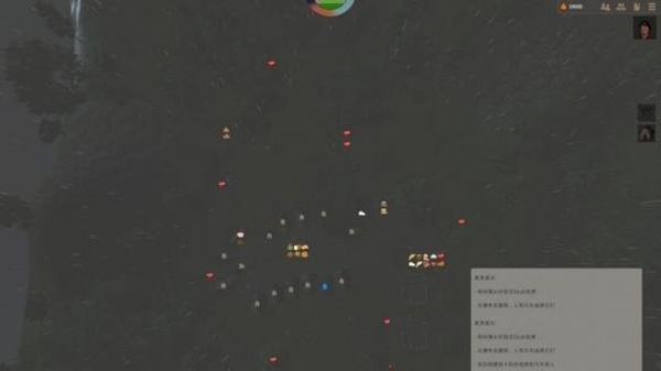 202210310601540627800004