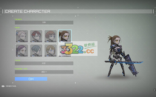 202210310602081031640002