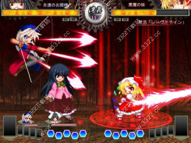 202210310602140566630003