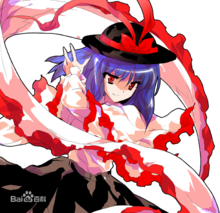 202210310602194456170017