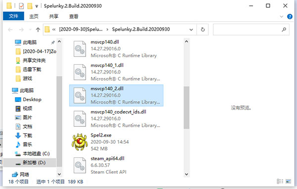 202210310602232062350002