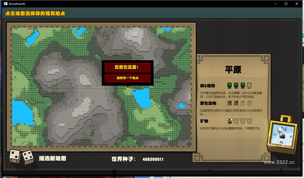 202210310602469191410002