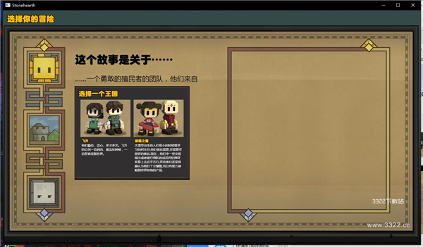 202210310602472477770003