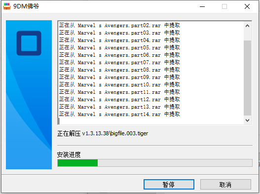 202210310603515713960002