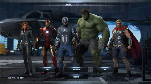 202210310603528028940006